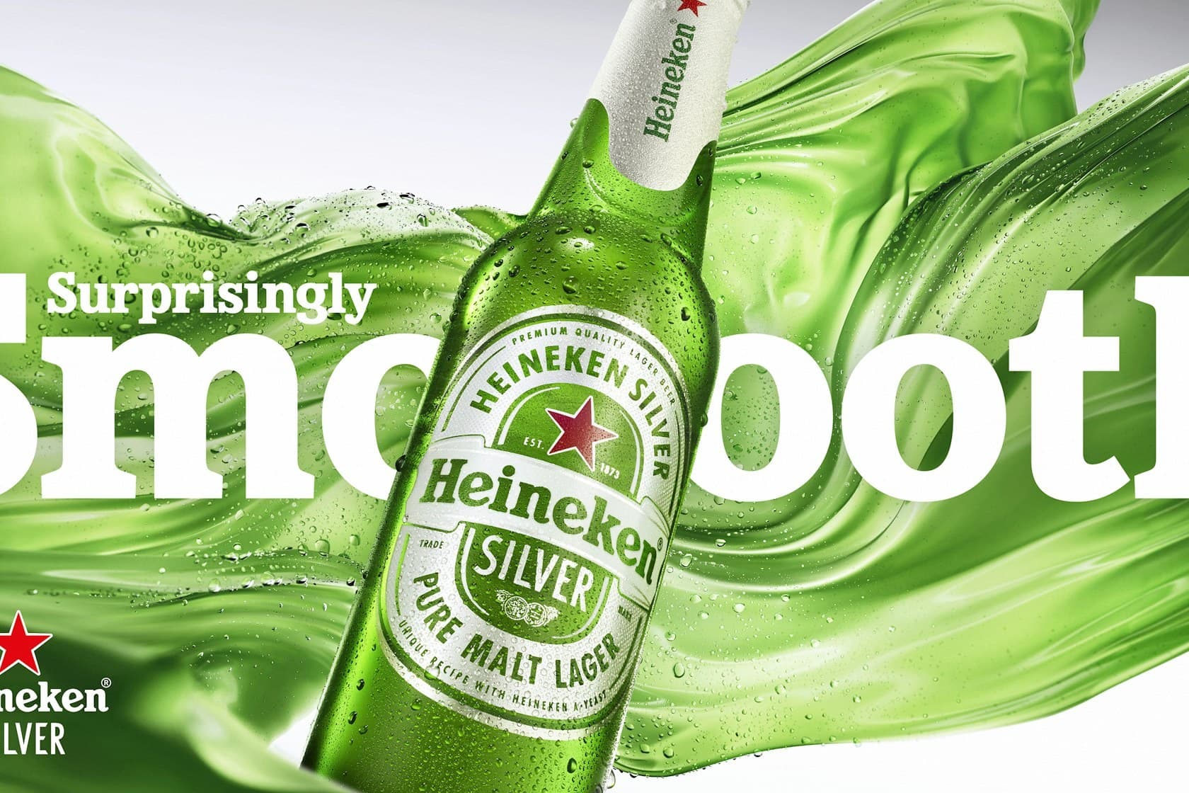Heineken — image 13