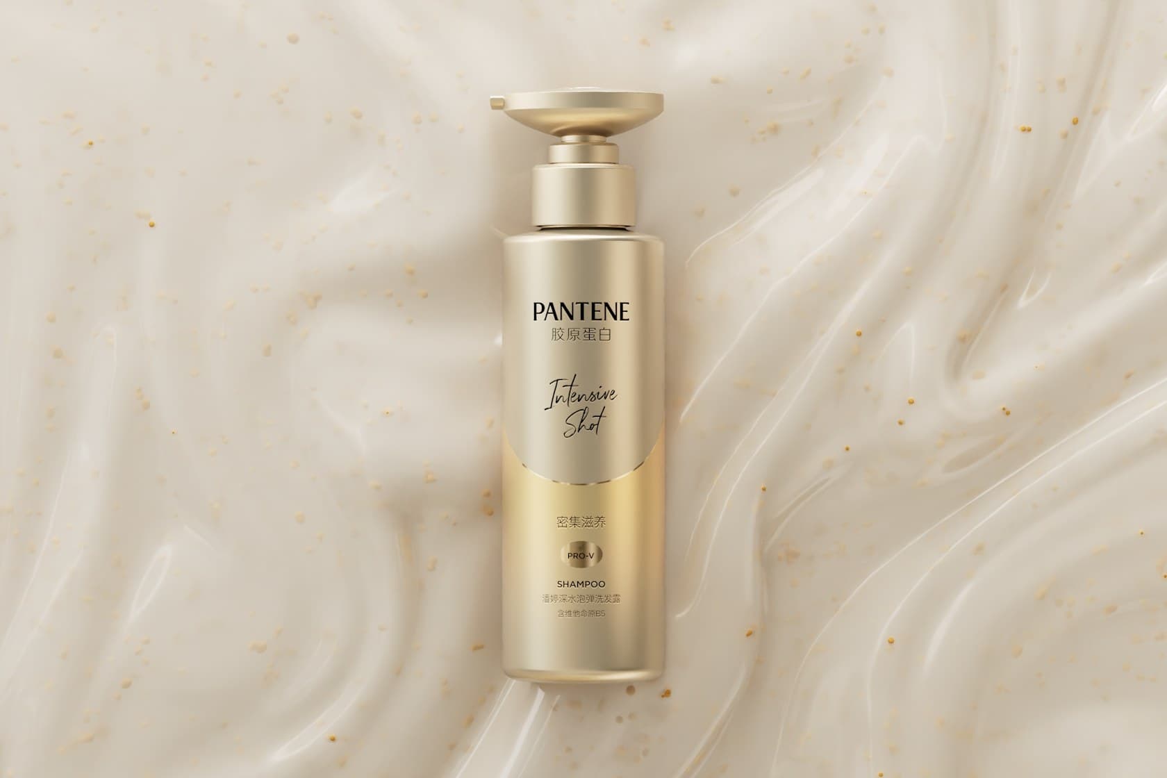 Pantene — image 3