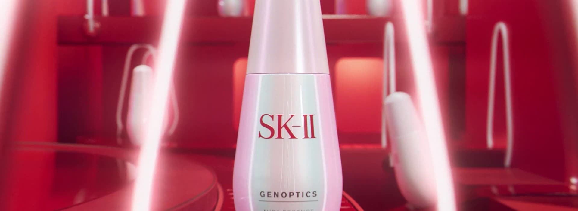 SK-II
