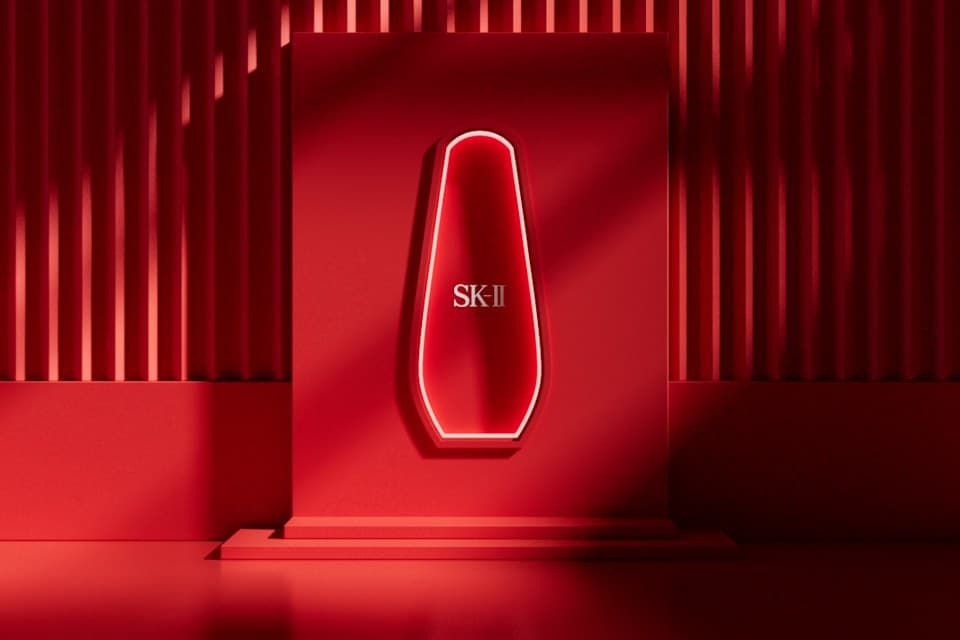 SK-II — image 5